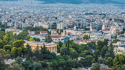 Atenas