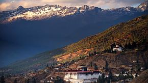 Paro Dzong