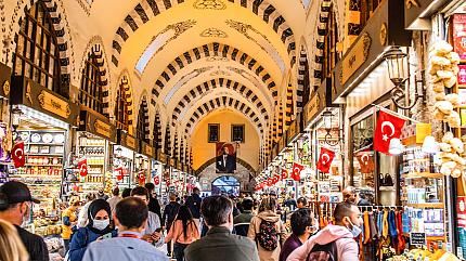 Libre Para Explorar Estambul