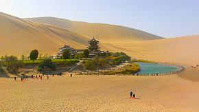 Manantial de la Luna Creciente, Dunhuang