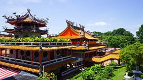 Singapore Natural and Cultural Discovery