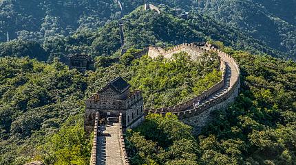 Mutianyu Gran Muralla, Beijing