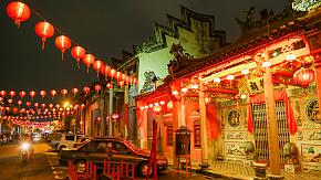 Night View of Malacca