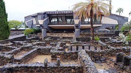 Capernaum