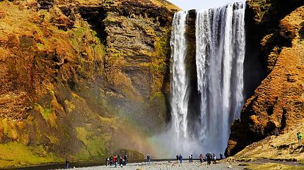 Skogafoss, Hvolsvöllur