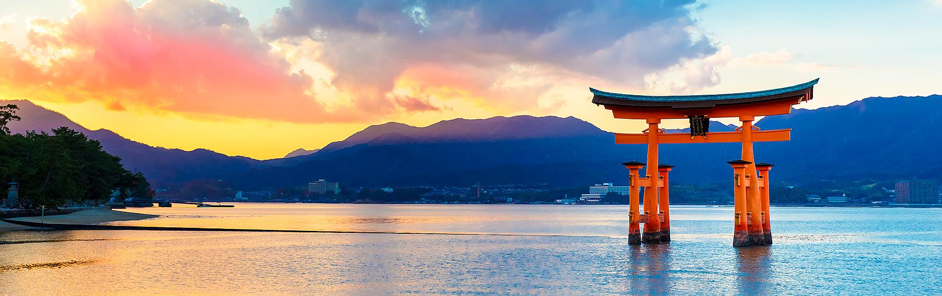 Hiroshima