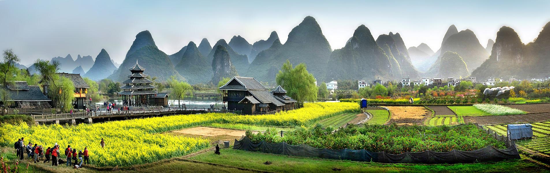Guilin