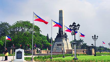 Rizal Shrine, Manila