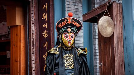 Sichuan Opera, Chengdu