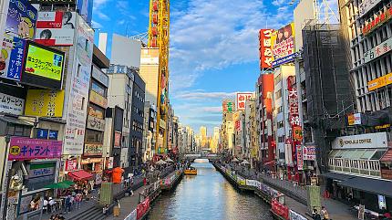 Osaka City View