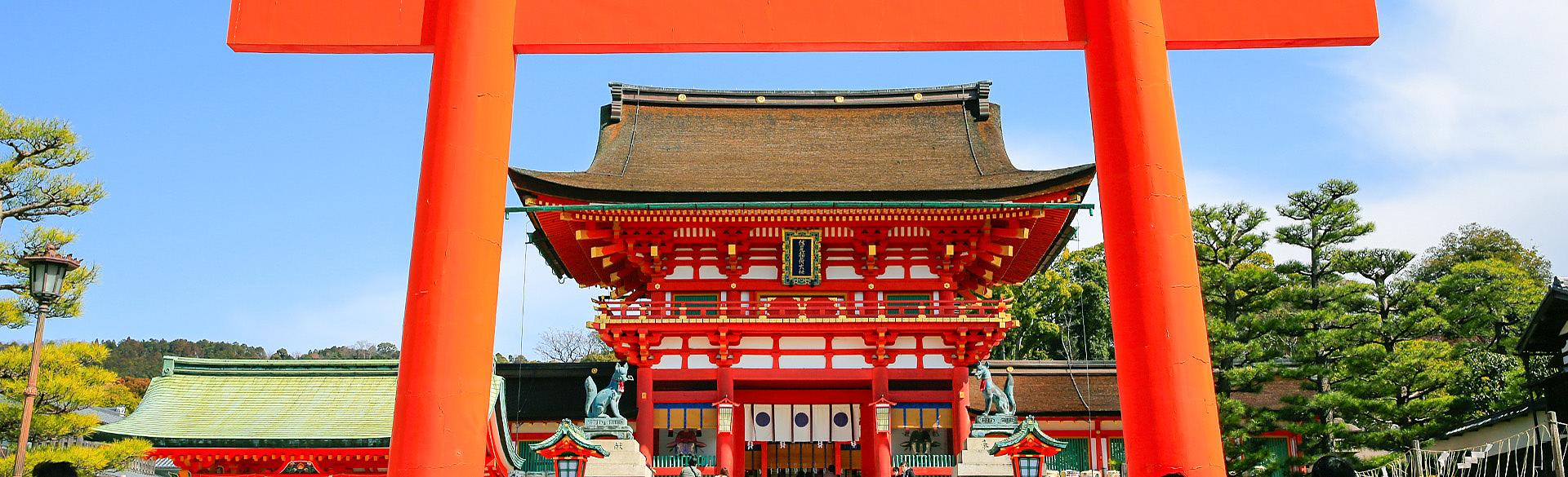 Fushimi-Inari Shrine