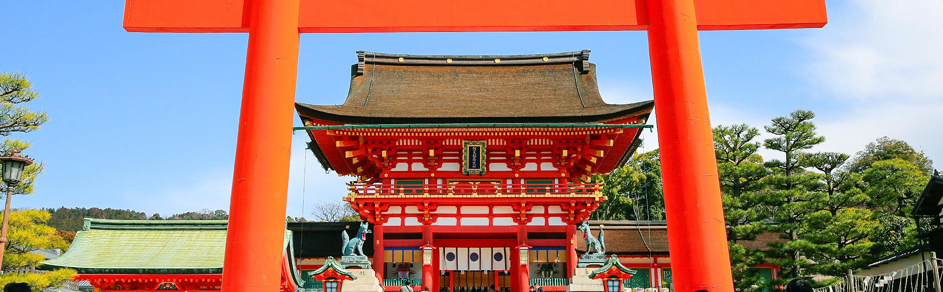 Fushimi-Inari Shrine