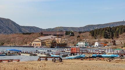 Lake Ashi, Hakone