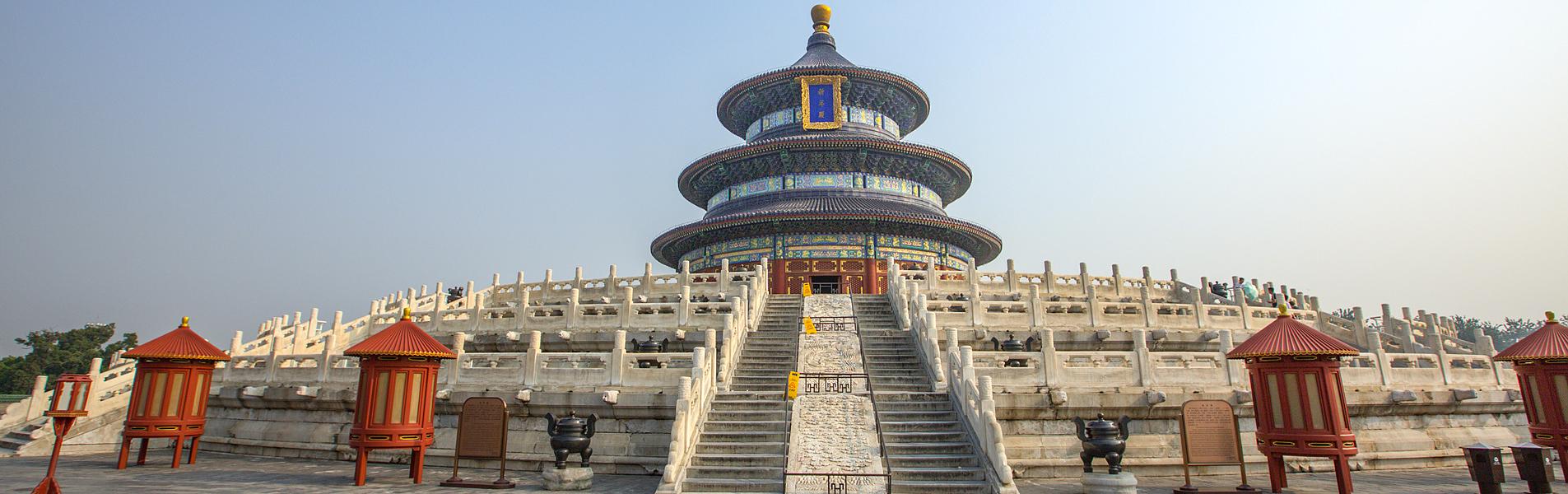 Temple of Heaven