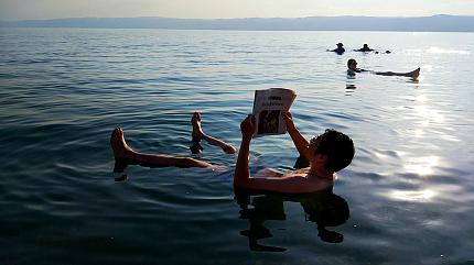 Floating Experience, Dead Sea