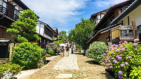 Nakasendo Trail