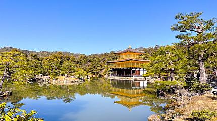 Kinkaku-ji Temple, Kyoto