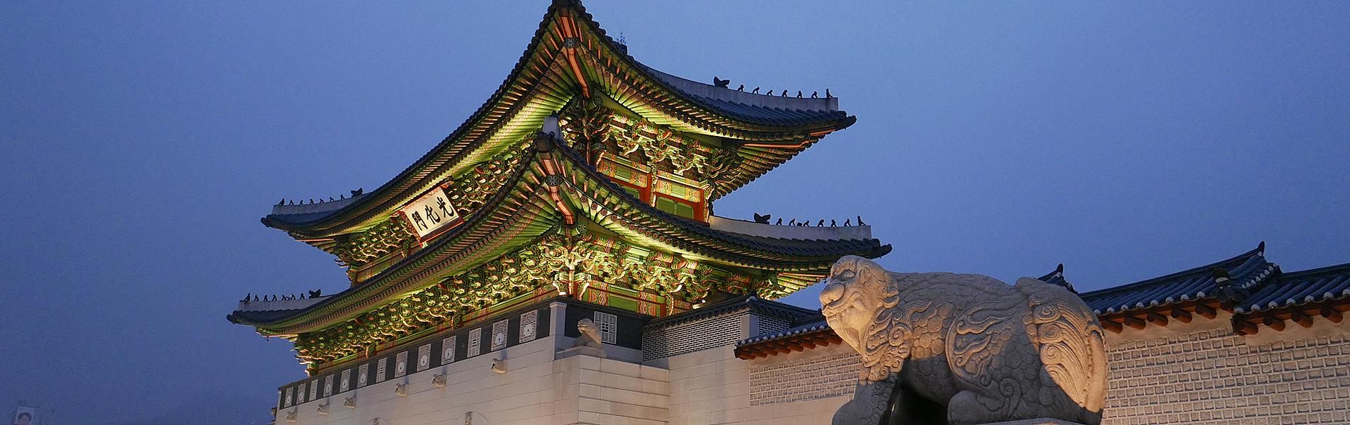 Gyeongbokgung Palace