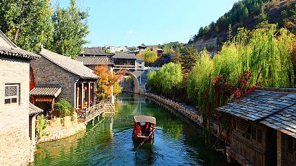 Gubei Water Town, Beijing