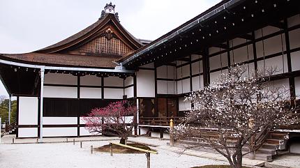 Imperial Palace, Tokyo