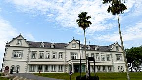 Sarawak Museum