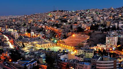 Amman City View, Amman