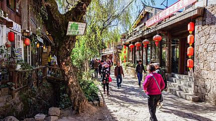 Shuhe Ancient Town