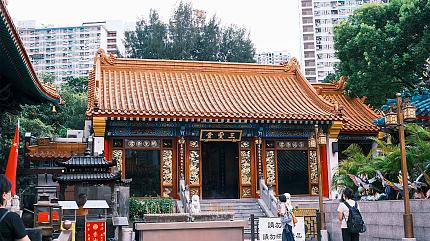 Wong Tai Sin Temple, Hong Kong