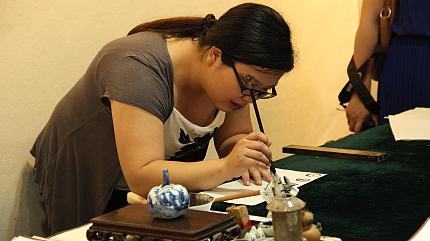Calligraphy Lesson