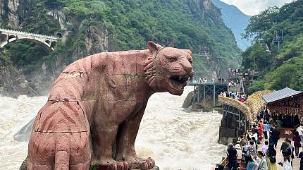Tiger Leaping Gorge, Lijiang