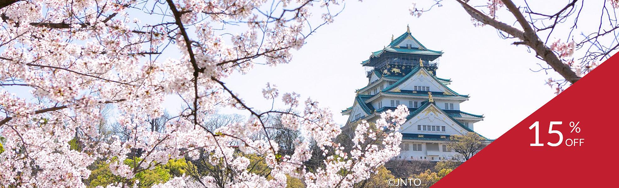 Forget Japan Or Korea If You Want To Catch The Cherry Blossoms