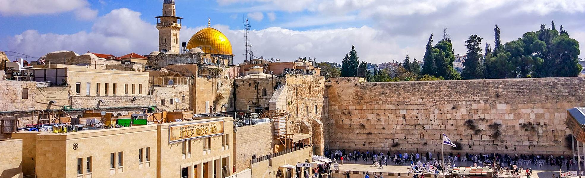 la Ciudad de Jerusalén