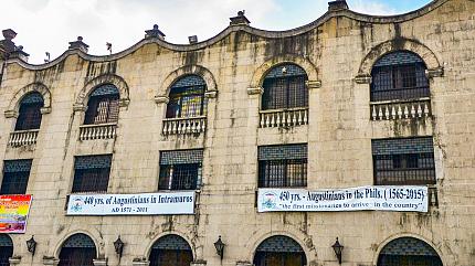 San Agustin Church, Manila