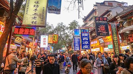 Muslim Quarter, Xi'an
