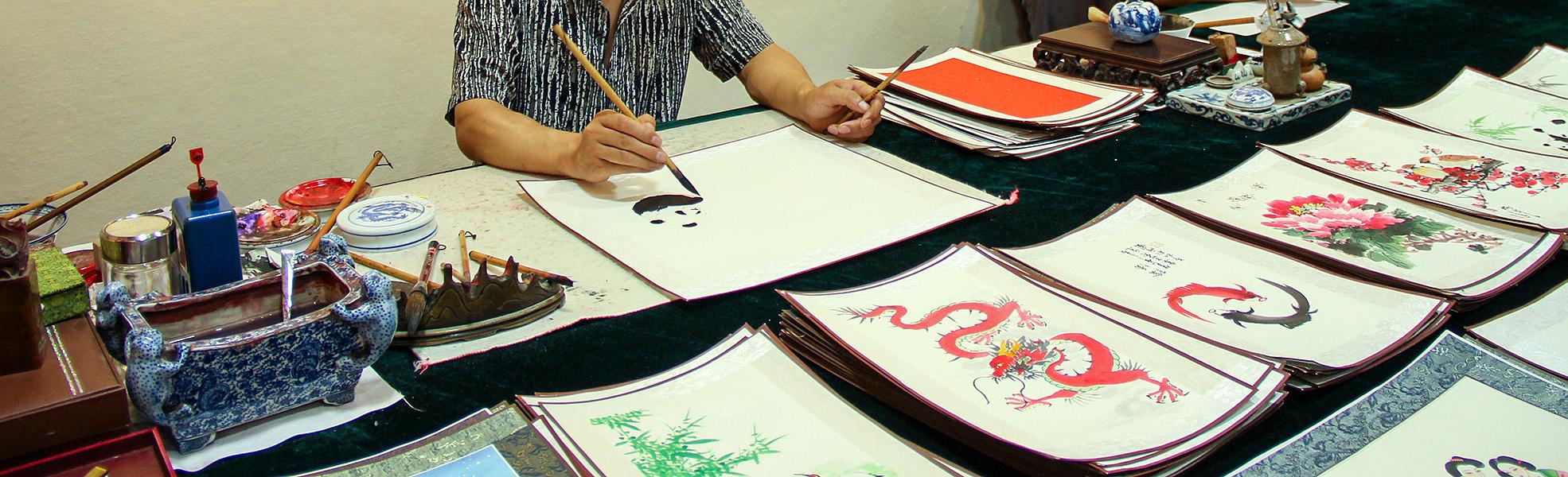 Calligraphy Lesson