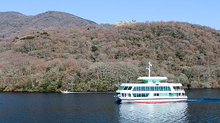 Crucero por el lago Ashi, Hakone