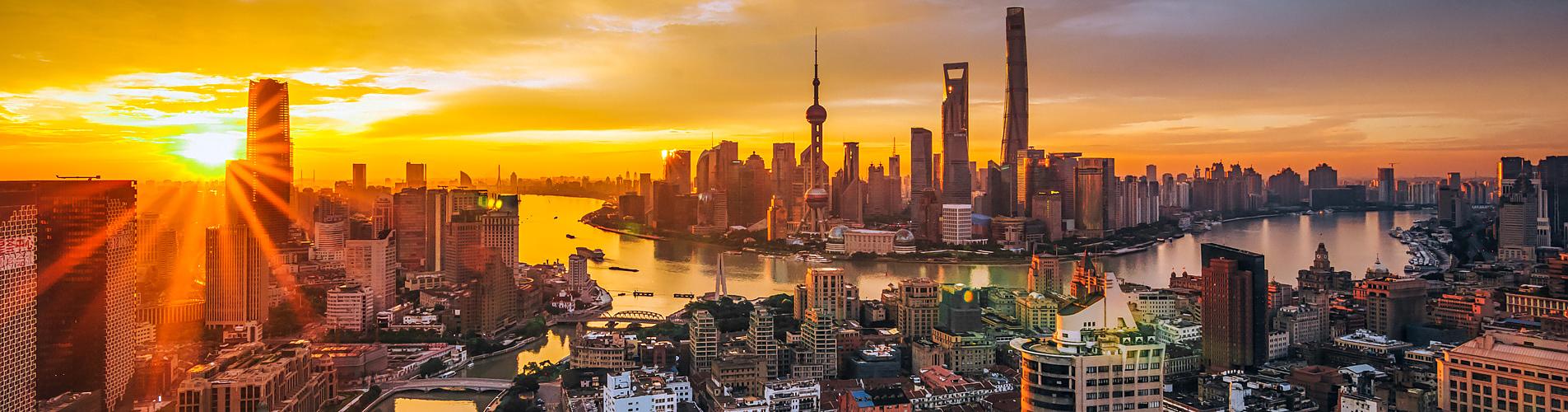 Shanghai