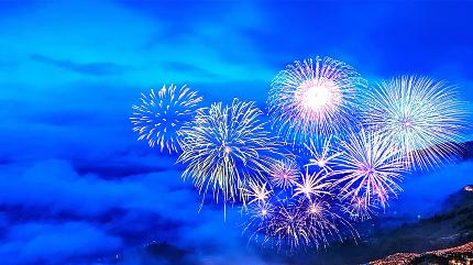 Fuegos artificiales, Kamakura