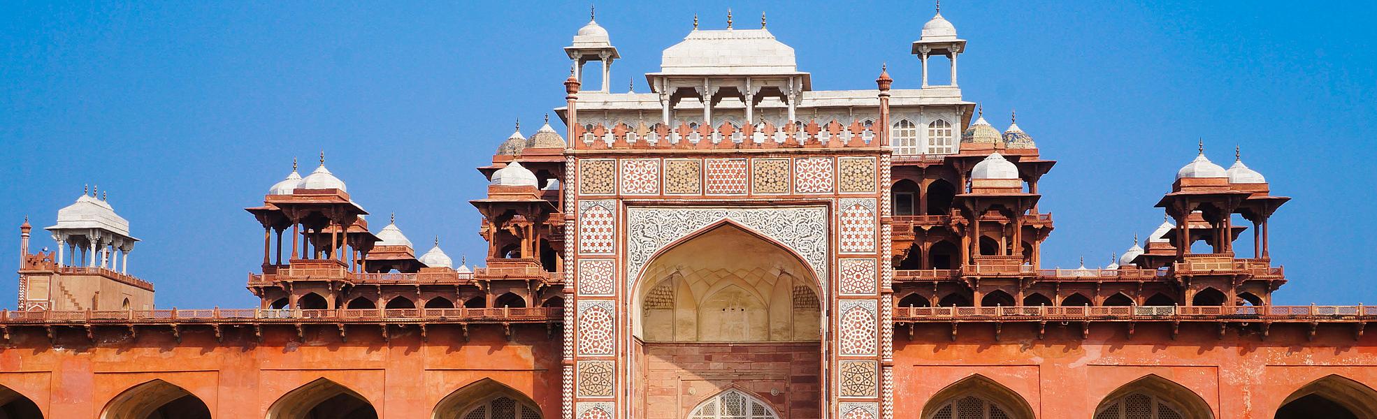 Fatehpur Sikri