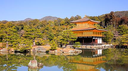 Kinkaku-ji Temple, Kyoto