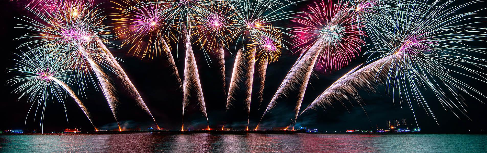 Firework
