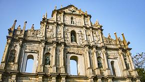 Ruins of Saint Paul