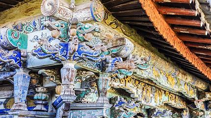 Garden of the Family Zhu, Jianshui