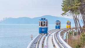 Haeunde Blueline Park