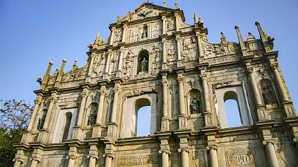 Ruins of St., Macau