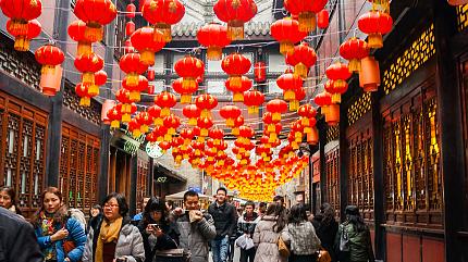 Jinli Ancient Street