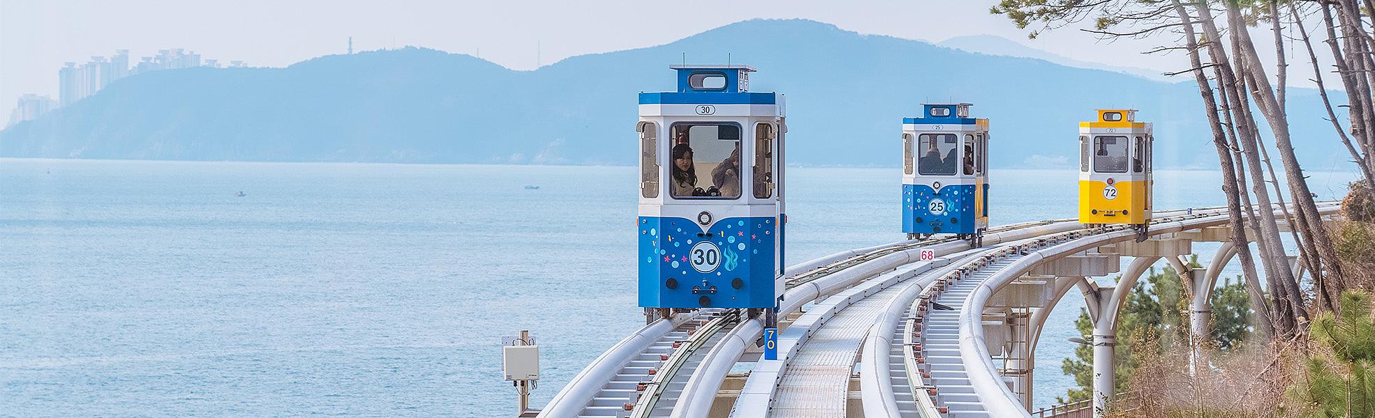 Haeunde Blueline Park