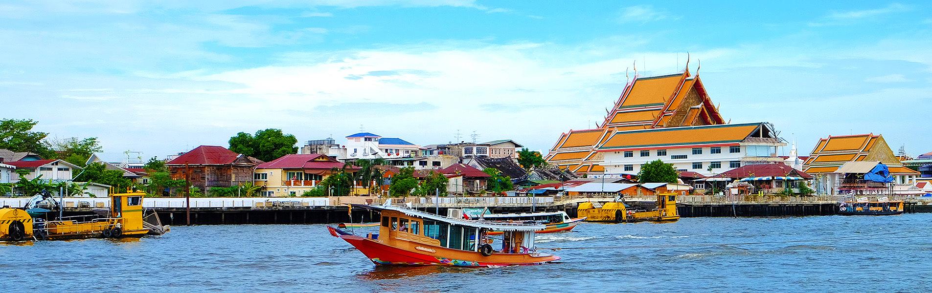 Thailand Vacation