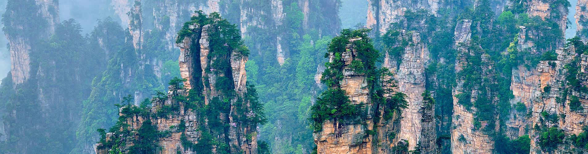 Zhangjiajie