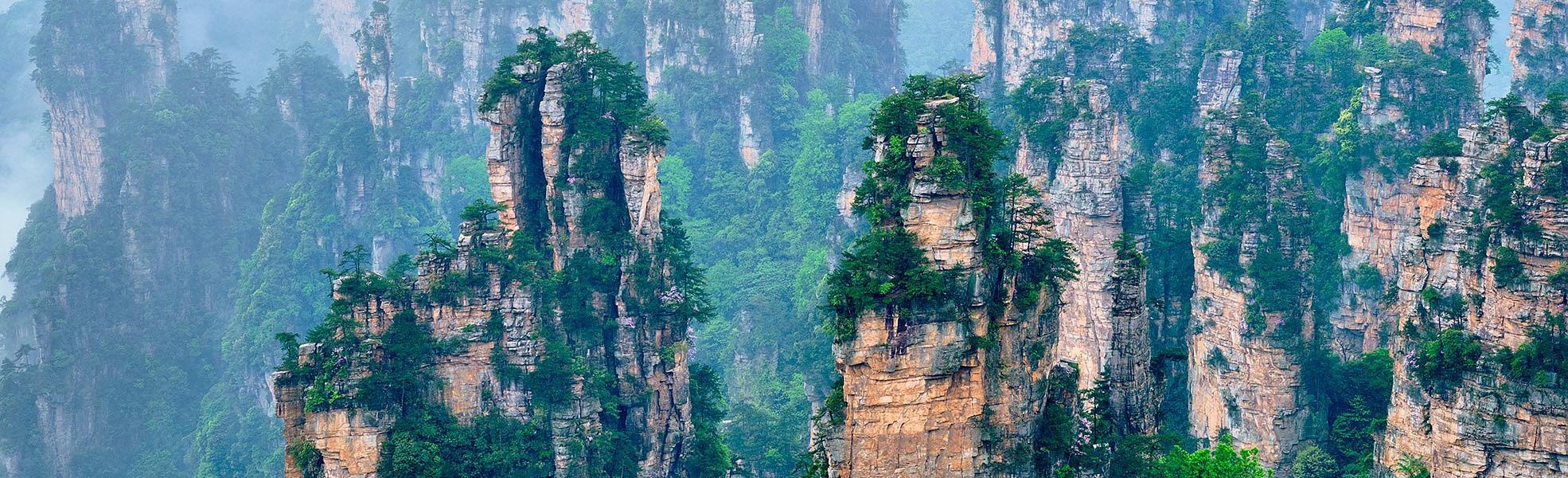 Zhangjiajie